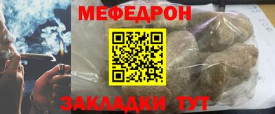 гашишное масло Кумертау
