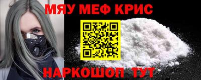 прущая мука Кулебаки