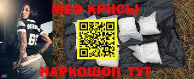 прущая мука Кулебаки