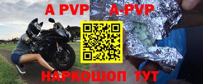 гашишное масло Кумертау