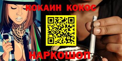 прущая мука Кулебаки