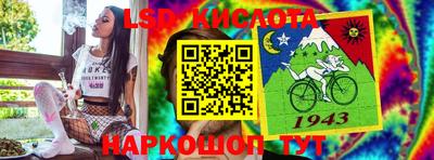 герыч Кунгур