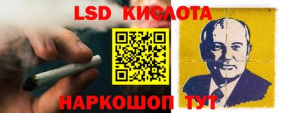 прущая мука Кулебаки