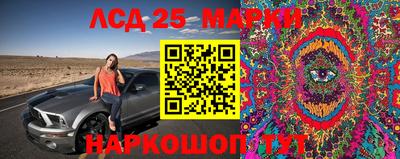 гашишное масло Кумертау