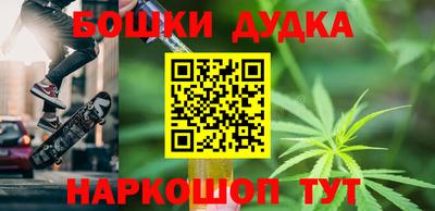 герыч Кунгур