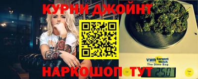 прущая мука Кулебаки