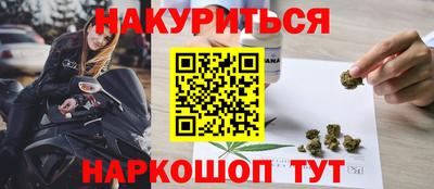 прущая мука Кулебаки