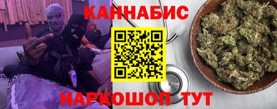 герыч Кунгур