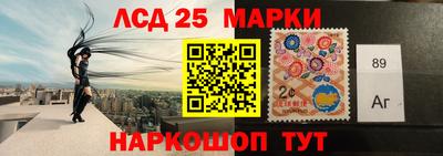 герыч Кунгур