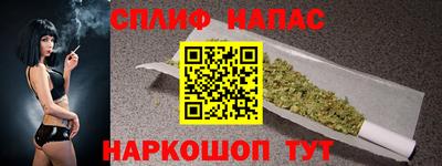 прущая мука Кулебаки