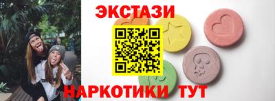 прущая мука Кулебаки