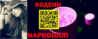 гашишное масло Кумертау