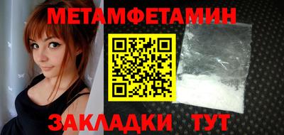 гашишное масло Кумертау