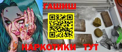 мдма Ковров
