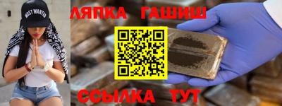 герыч Кунгур