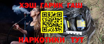 герыч Кунгур