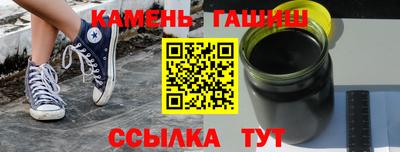 герыч Кунгур