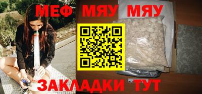 гашишное масло Кумертау