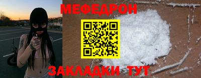 герыч Коломна