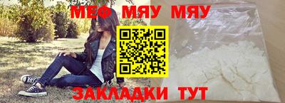 гашишное масло Кумертау