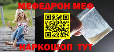 герыч Кунгур