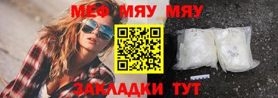 герыч Кунгур